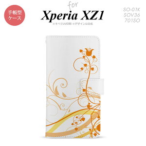 y蒠^ X}z Jo[ P[XzySO01KzyGNXyA XZ1z蒠^ P[X SO-01K X}z Jo[ Xperia XZ1 GNXyA  IW nk-004s-so01k-dr1625y[֑z