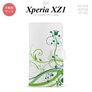 �y�蒠�^ �X�}�z �J�o�[ �P�[�X�z�ySO01K�z�y�G�N�X�y���A XZ1�z�蒠�^ �P�[�X SO-01K �X�}�z �J�o�[ Xperia XZ1 �G�N�X�y���A �� �� nk-004s-so01k-dr1627�y���[���֑��������z