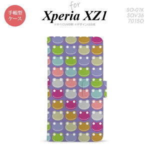 �y�蒠�^ �X�}�z �J�o�[ �P�[�X�z�ySO01K�z�y�G�N�X�y���A XZ1�z�蒠�^ �P�[�X SO-01K �X�}�z �J�o�[ Xperia XZ1 �G�N�X�y���A �J�G���E������ �iC�j nk-004s-so01k-dr163�y���[���֑��������z