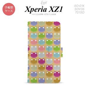 �y�蒠�^ �X�}�z �J�o�[ �P�[�X�z�ySO01K�z�y�G�N�X�y���A XZ1�z�蒠�^ �P�[�X SO-01K �X�}�z �J�o�[ Xperia XZ1 �G�N�X�y���A �J�G���E������ �iD�j nk-004s-so01k-dr164�y���[���֑��������z