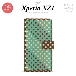 y蒠^ X}z Jo[ P[XzySO01KzyGNXyA XZ1z蒠^ P[X SO-01K X}z Jo[ Xperia XZ1 GNXyA hbgE ~g× nk-004s-so01k-dr1646y[֑z