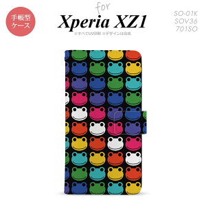 �y�蒠�^ �X�}�z �J�o�[ �P�[�X�z�ySO01K�z�y�G�N�X�y���A XZ1�z�蒠�^ �P�[�X SO-01K �X�}�z �J�o�[ Xperia XZ1 �G�N�X�y���A �J�G���E������ �iE�j nk-004s-so01k-dr165�y���[���֑��������z