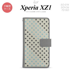 y蒠^ X}z Jo[ P[XzySO01KzyGNXyA XZ1z蒠^ P[X SO-01K X}z Jo[ Xperia XZ1 GNXyA hbgE O[× nk-004s-so01k-dr1650y[֑z