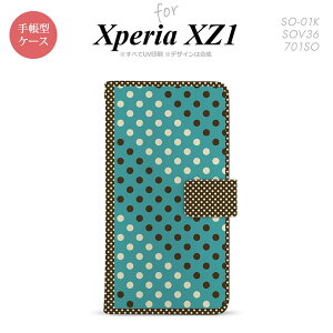 �y�蒠�^ �X�}�z �J�o�[ �P�[�X�z�ySO01K�z�y�G�N�X�y���A XZ1�z�蒠�^ �P�[�X SO-01K �X�}�z �J�o�[ Xperia XZ1 �G�N�X�y���A �h�b�g�E���� ��×�� nk-004s-so01k-dr1654�y���[���֑��������z