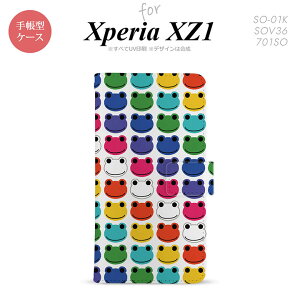 �y�蒠�^ �X�}�z �J�o�[ �P�[�X�z�ySO01K�z�y�G�N�X�y���A XZ1�z�蒠�^ �P�[�X SO-01K �X�}�z �J�o�[ Xperia XZ1 �G�N�X�y���A �J�G���E������ �iF�j nk-004s-so01k-dr166�y���[���֑��������z