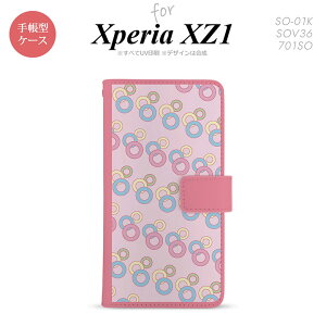 �y�蒠�^ �X�}�z �J�o�[ �P�[�X�z�ySO01K�z�y�G�N�X�y���A XZ1�z�蒠�^ �P�[�X SO-01K �X�}�z �J�o�[ Xperia XZ1 �G�N�X�y���A �� �s���N nk-004s-so01k-dr1664�y���[���֑��������z