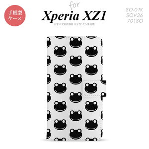 �y�蒠�^ �X�}�z �J�o�[ �P�[�X�z�ySO01K�z�y�G�N�X�y���A XZ1�z�蒠�^ �P�[�X SO-01K �X�}�z �J�o�[ Xperia XZ1 �G�N�X�y���A �J�G���E������ �iG�j nk-004s-so01k-dr167�y���[���֑��������z