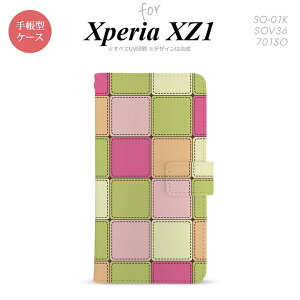 y蒠^ X}z Jo[ P[XzySO01KzyGNXyA XZ1z蒠^ P[X SO-01K X}z Jo[ Xperia XZ1 GNXyA pb`[N ~bNXF nk-004s-so01k-dr1676y[֑z