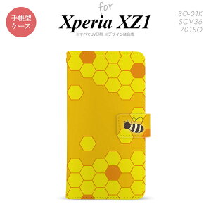 y蒠^ X}z Jo[ P[XzySO01KzyGNXyA XZ1z蒠^ P[X SO-01K X}z Jo[ Xperia XZ1 GNXyA nj[  nk-004s-so01k-dr1681y[֑z