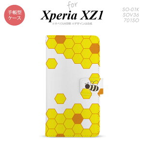 y蒠^ X}z Jo[ P[XzySO01KzyGNXyA XZ1z蒠^ P[X SO-01K X}z Jo[ Xperia XZ1 GNXyA nj[  nk-004s-so01k-dr1685y[֑z