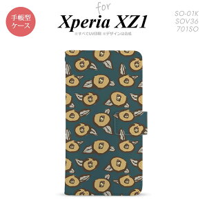 y蒠^ X}z Jo[ P[XzySO01KzyGNXyA XZ1z蒠^ P[X SO-01K X}z Jo[ Xperia XZ1 GNXyA ΂  nk-004s-so01k-dr1703y[֑z