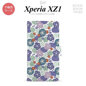 �y�蒠�^ �X�}�z �J�o�[ �P�[�X�z�ySO01K�z�y�G�N�X�y���A XZ1�z�蒠�^ �P�[�X SO-01K �X�}�z �J�o�[ Xperia XZ1 �G�N�X�y���A �t�� �V�b�N nk-004s-so01k-dr1706�y���[���֑��������z