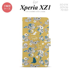 �y�蒠�^ �X�}�z �J�o�[ �P�[�X�z�ySO01K�z�y�G�N�X�y���A XZ1�z�蒠�^ �P�[�X SO-01K �X�}�z �J�o�[ Xperia XZ1 �G�N�X�y���A �L�Ɖ� �� nk-004s-so01k-dr1721�y���[���֑��������z