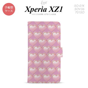 y蒠^ X}z Jo[ P[XzySO01KzyGNXyA XZ1z蒠^ P[X SO-01K X}z Jo[ Xperia XZ1 GNXyA n[giCj sN nk-004s-so01k-dr174y[֑z