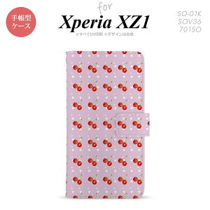 y蒠^ X}z Jo[ P[XzySO01KzyGNXyA XZ1z蒠^ P[X SO-01K X}z Jo[ Xperia XZ1 GNXyA ځE`F[ sN nk-004s-so01k-dr178y[֑z