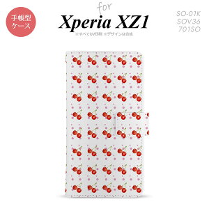 �y�蒠�^ �X�}�z �J�o�[ �P�[�X�z�ySO01K�z�y�G�N�X�y���A XZ1�z�蒠�^ �P�[�X SO-01K �X�}�z �J�o�[ Xperia XZ1 �G�N�X�y���A �������ځE�`�F���[ �� nk-004s-so01k-dr179�y���[���֑��������z