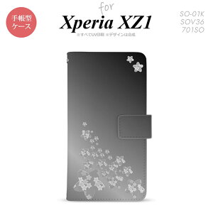 y蒠^ X}z Jo[ P[XzySO01KzyGNXyA XZ1z蒠^ P[X SO-01K X}z Jo[ Xperia XZ1 GNXyA ԕETNiBj  nk-004s-so01k-dr185y[֑z