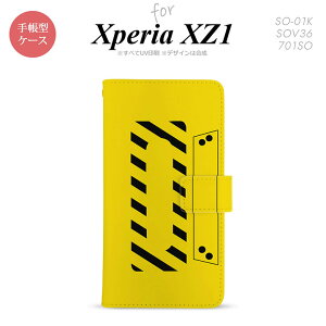 �y�蒠�^ �X�}�z �J�o�[ �P�[�X�z�ySO01K�z�y�G�N�X�y���A XZ1�z�蒠�^ �P�[�X SO-01K �X�}�z �J�o�[ Xperia XZ1 �G�N�X�y���A �J�Z�b�g�e�[�v �� nk-004s-so01k-dr190�y���[���֑��������z