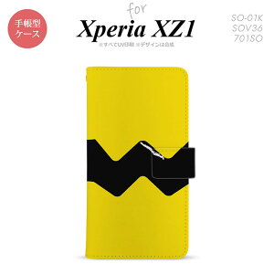 y蒠^ X}z Jo[ P[XzySO01KzyGNXyA XZ1z蒠^ P[X SO-01K X}z Jo[ Xperia XZ1 GNXyA CXgfUCiAj × nk-004s-so01k-dr191y[֑z