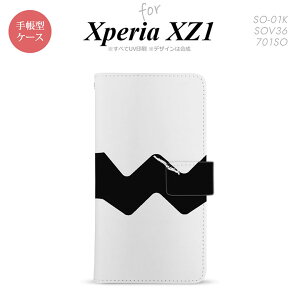 �y�蒠�^ �X�}�z �J�o�[ �P�[�X�z�ySO01K�z�y�G�N�X�y���A XZ1�z�蒠�^ �P�[�X SO-01K �X�}�z �J�o�[ Xperia XZ1 �G�N�X�y���A �C���X�g�f�U�C���iA�j ��×�� nk-004s-so01k-dr193�y���[���֑��������z