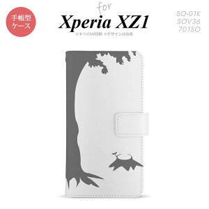 y蒠^ X}z Jo[ P[XzySO01KzyGNXyA XZ1z蒠^ P[X SO-01K X}z Jo[ Xperia XZ1 GNXyA ؂芔 O[ nk-004s-so01k-dr198y[֑z