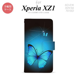 y蒠^ X}z Jo[ P[XzySO01KzyGNXyA XZ1z蒠^ P[X SO-01K X}z Jo[ Xperia XZ1 GNXyA o^tCEiBj  nk-004s-so01k-dr212y[֑z