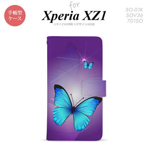 y蒠^ X}z Jo[ P[XzySO01KzyGNXyA XZ1z蒠^ P[X SO-01K X}z Jo[ Xperia XZ1 GNXyA o^tCEiBj  nk-004s-so01k-dr213y[֑z