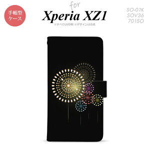 y蒠^ X}z Jo[ P[XzySO01KzyGNXyA XZ1z蒠^ P[X SO-01K X}z Jo[ Xperia XZ1 GNXyA ԉ΁iAj  nk-004s-so01k-dr215y[֑z