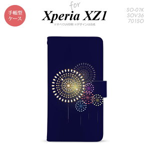 y蒠^ X}z Jo[ P[XzySO01KzyGNXyA XZ1z蒠^ P[X SO-01K X}z Jo[ Xperia XZ1 GNXyA ԉ΁iAj  nk-004s-so01k-dr217y[֑z