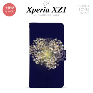 y蒠^ X}z Jo[ P[XzySO01KzyGNXyA XZ1z蒠^ P[X SO-01K X}z Jo[ Xperia XZ1 GNXyA ԉ΁iBj  nk-004s-so01k-dr218y[֑z
