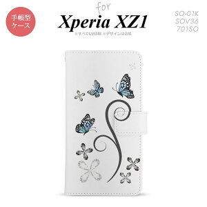 y蒠^ X}z Jo[ P[XzySO01KzyGNXyA XZ1z蒠^ P[X SO-01K X}z Jo[ Xperia XZ1 GNXyA o^tCEiCj  nk-004s-so01k-dr221y[֑z