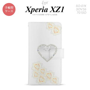 y蒠^ X}z Jo[ P[XzySO01KzyGNXyA XZ1z蒠^ P[X SO-01K X}z Jo[ Xperia XZ1 GNXyA n[giDj nk-004s-so01k-dr231y[֑z