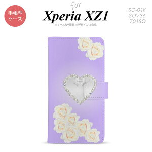 y蒠^ X}z Jo[ P[XzySO01KzyGNXyA XZ1z蒠^ P[X SO-01K X}z Jo[ Xperia XZ1 GNXyA n[giDj  nk-004s-so01k-dr232y[֑z