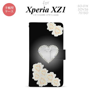 y蒠^ X}z Jo[ P[XzySO01KzyGNXyA XZ1z蒠^ P[X SO-01K X}z Jo[ Xperia XZ1 GNXyA n[giDj  nk-004s-so01k-dr233y[֑z