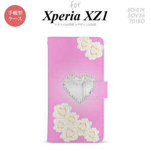 y蒠^ X}z Jo[ P[XzySO01KzyGNXyA XZ1z蒠^ P[X SO-01K X}z Jo[ Xperia XZ1 GNXyA n[giDj sN nk-004s-so01k-dr234y[֑z