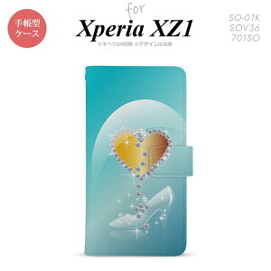 y蒠^ X}z Jo[ P[XzySO01KzyGNXyA XZ1z蒠^ P[X SO-01K X}z Jo[ Xperia XZ1 GNXyA n[giEj  nk-004s-so01k-dr235y[֑z