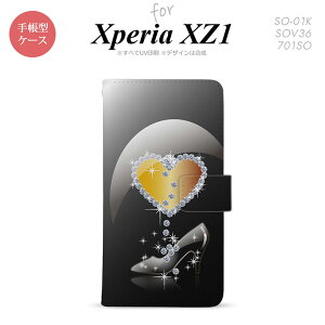 y蒠^ X}z Jo[ P[XzySO01KzyGNXyA XZ1z蒠^ P[X SO-01K X}z Jo[ Xperia XZ1 GNXyA n[giEj  nk-004s-so01k-dr236y[֑z