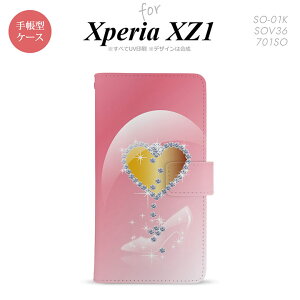 y蒠^ X}z Jo[ P[XzySO01KzyGNXyA XZ1z蒠^ P[X SO-01K X}z Jo[ Xperia XZ1 GNXyA n[giEj sN nk-004s-so01k-dr237y[֑z