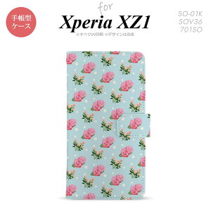 y蒠^ X}z Jo[ P[XzySO01KzyGNXyA XZ1z蒠^ P[X SO-01K X}z Jo[ Xperia XZ1 GNXyA ԕEo F nk-004s-so01k-dr241y[֑z