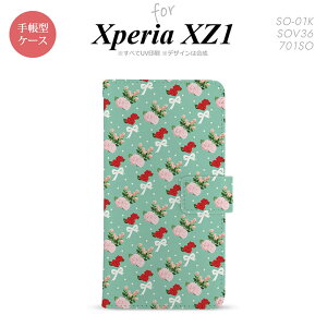 y蒠^ X}z Jo[ P[XzySO01KzyGNXyA XZ1z蒠^ P[X SO-01K X}z Jo[ Xperia XZ1 GNXyA ԕEoiBj ^[RCY nk-004s-so01k-dr244y[֑z