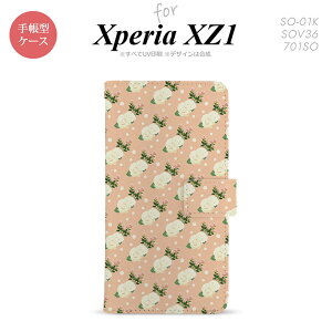 y蒠^ X}z Jo[ P[XzySO01KzyGNXyA XZ1z蒠^ P[X SO-01K X}z Jo[ Xperia XZ1 GNXyA ԕEoiCj CgT[ nk-004s-so01k-dr245y[֑z