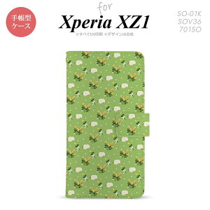 y蒠^ X}z Jo[ P[XzySO01KzyGNXyA XZ1z蒠^ P[X SO-01K X}z Jo[ Xperia XZ1 GNXyA ԕEoiEj  nk-004s-so01k-dr248y[֑z