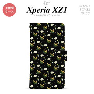 y蒠^ X}z Jo[ P[XzySO01KzyGNXyA XZ1z蒠^ P[X SO-01K X}z Jo[ Xperia XZ1 GNXyA ԕEoiEj  nk-004s-so01k-dr250y[֑z