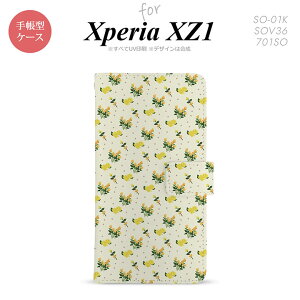 y蒠^ X}z Jo[ P[XzySO01KzyGNXyA XZ1z蒠^ P[X SO-01K X}z Jo[ Xperia XZ1 GNXyA ԕEoiFj  nk-004s-so01k-dr251y[֑z