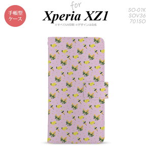 y蒠^ X}z Jo[ P[XzySO01KzyGNXyA XZ1z蒠^ P[X SO-01K X}z Jo[ Xperia XZ1 GNXyA ԕEoiFj sN nk-004s-so01k-dr252y[֑z