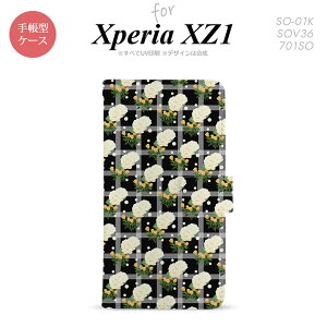 y蒠^ X}z Jo[ P[XzySO01KzyGNXyA XZ1z蒠^ P[X SO-01K X}z Jo[ Xperia XZ1 GNXyA `FbNEo  nk-004s-so01k-dr253y[֑z