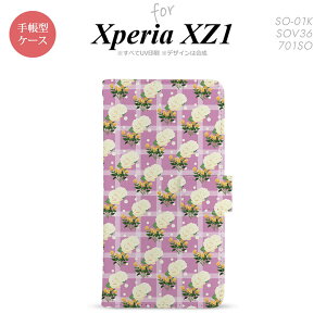 y蒠^ X}z Jo[ P[XzySO01KzyGNXyA XZ1z蒠^ P[X SO-01K X}z Jo[ Xperia XZ1 GNXyA `FbNEo sN nk-004s-so01k-dr255y[֑z