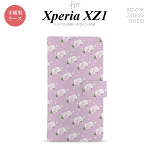 y蒠^ X}z Jo[ P[XzySO01KzyGNXyA XZ1z蒠^ P[X SO-01K X}z Jo[ Xperia XZ1 GNXyA ԕEoiHj sN nk-004s-so01k-dr260y[֑z