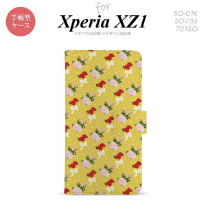 y蒠^ X}z Jo[ P[XzySO01KzyGNXyA XZ1z蒠^ P[X SO-01K X}z Jo[ Xperia XZ1 GNXyA ԕEoiIj  nk-004s-so01k-dr263y[֑z