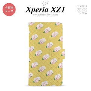 y蒠^ X}z Jo[ P[XzySO01KzyGNXyA XZ1z蒠^ P[X SO-01K X}z Jo[ Xperia XZ1 GNXyA ԕEoiJj  nk-004s-so01k-dr265y[֑z